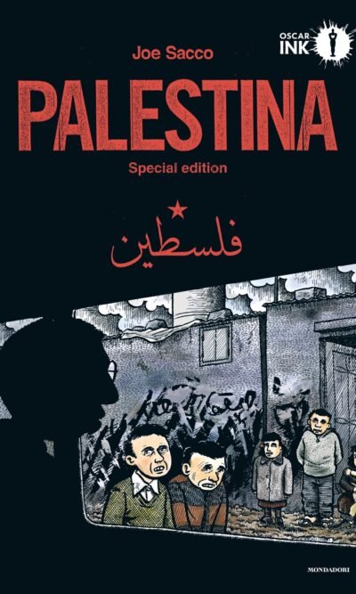 PALESTINA special edition