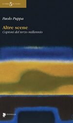 ALTRE SCENE (COPIONI DEL TERZO MILLENNIO)