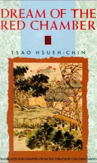 Dream of the Red Chamber