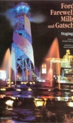 Ford Farewell Mills and Gatsch