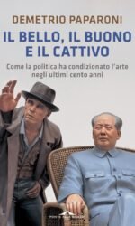 L'origine della ferita