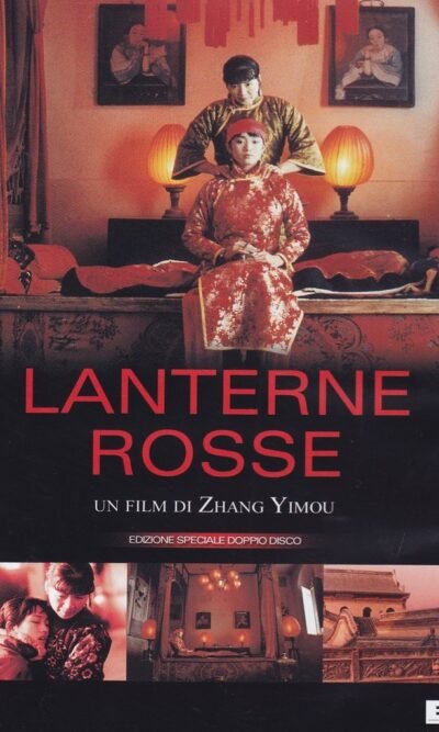 Far East: ten years of cinema (1999-2008)