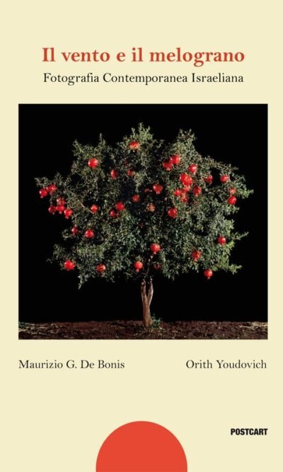 IL VENTO E IL MELOGRANO (FOTO CONTEMP ISRAELIANA)