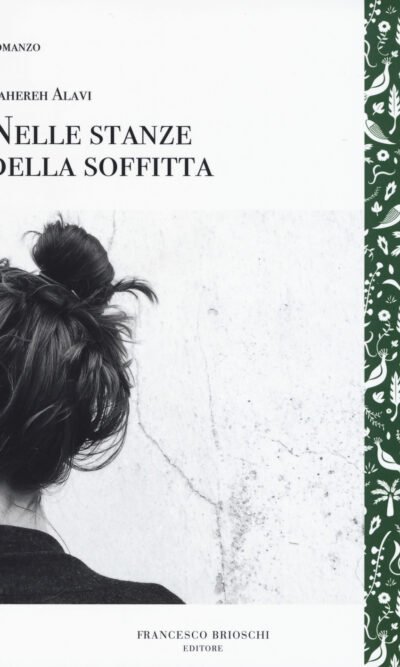 Vento di Buenos Aires: 1995-2008