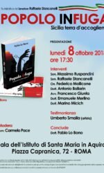 Popolo in fuga. Sicilia terra d'accoglienza. Ediz. per la scuola