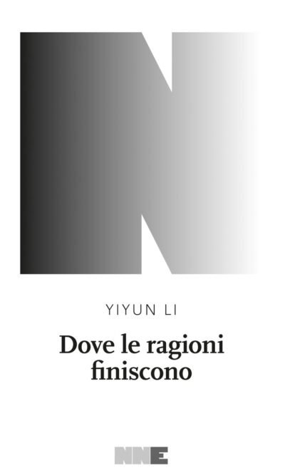 Dove le ragioni finiscono