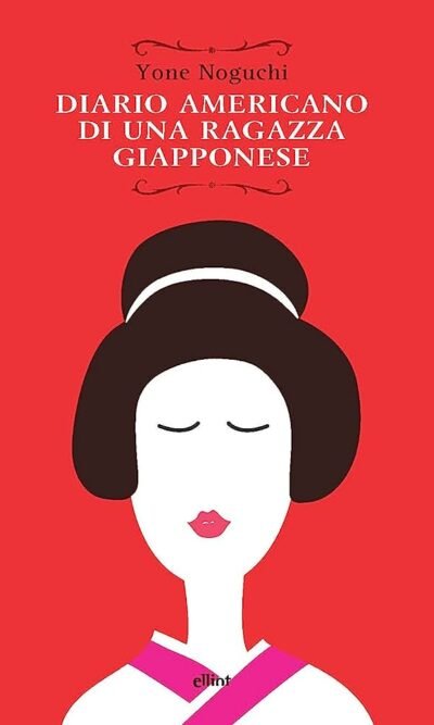 Diario americano di una ragazza giapponese