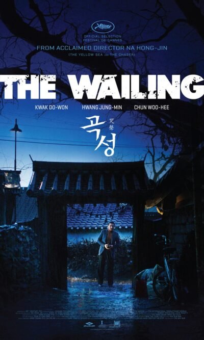 L'altra faccia di un ricordo oscuro