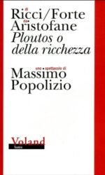 Ploutos o della ricchezza