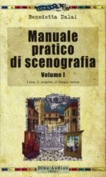 Manuale pratico di scenografia