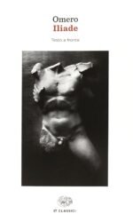 Iliade