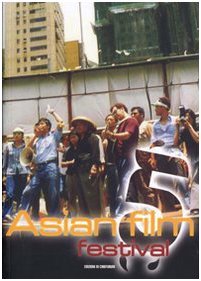 ASIAN FILM FESTIVAL 6