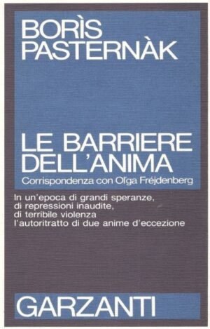Le barriere dell'anima