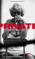 Private