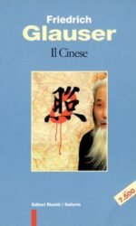 Il cinese