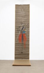 Elisa Montessori: Shangai Blues