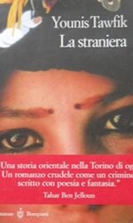 La straniera