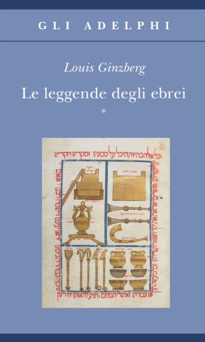 Le leggende degli ebrei