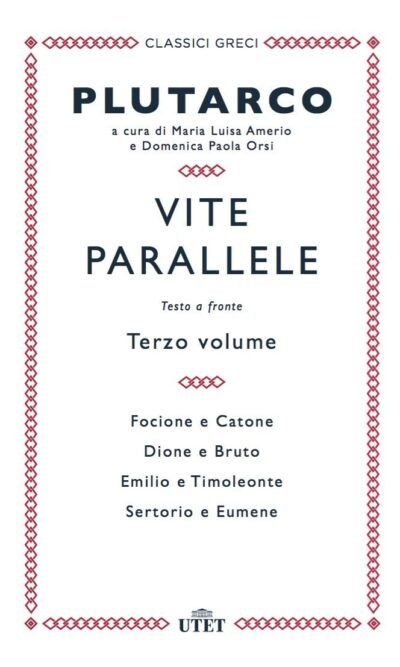 Vite Parallele Vol III