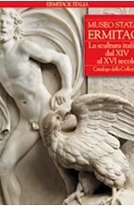 LA SCULTURA ITALIANA DAL XIV AL XVI SECOLO offerta
