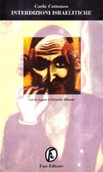 Interdizioni israelitiche