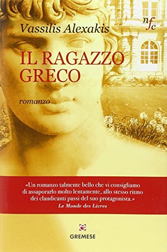 Il ragazzo greco