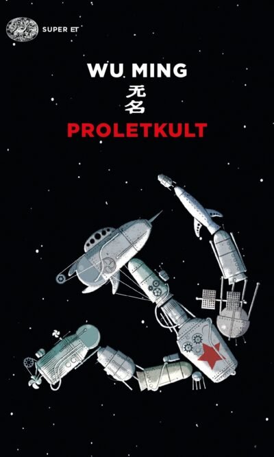 Proletkult