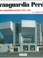 L'AVANGUARDIA PERDUTA