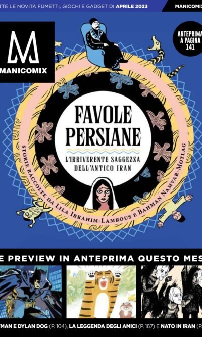 TOTEM ed numerata e firmata autrice