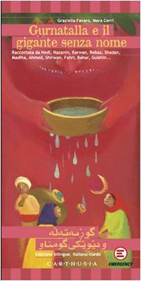 GURNATALLA E IL GIGANTE SENZA NOME