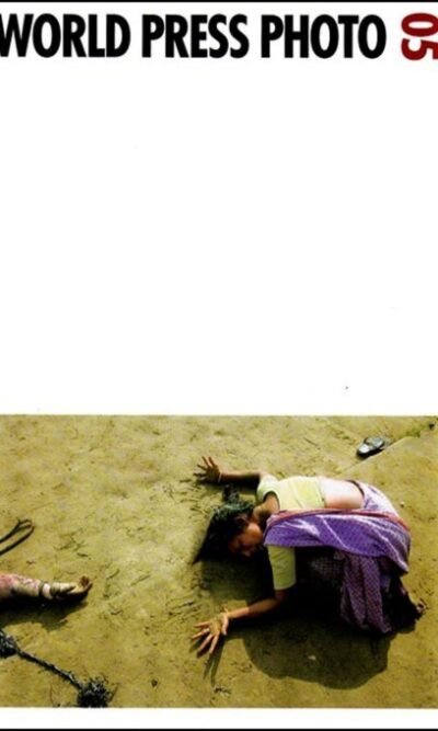 WORLD PRESS PHOTO 05