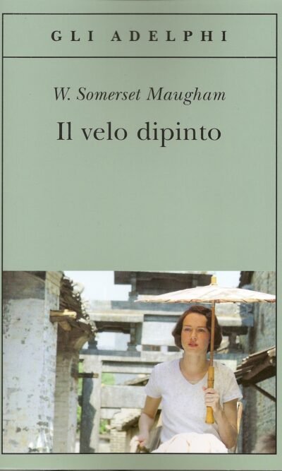 Il Tevere d'oro: romanzo