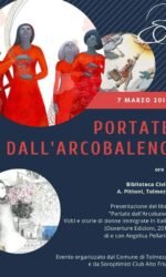 Portate dall'arcobaleno: volti e storie di donne immigrate in Italia