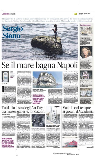 Napoli vista dalle sirene