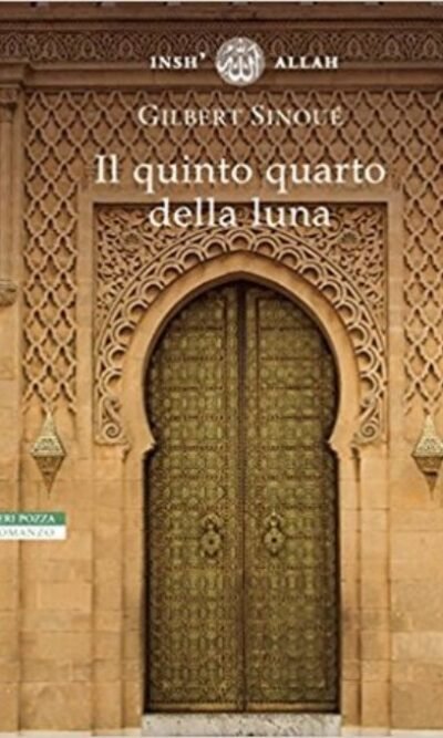 Il quinto quarto della luna