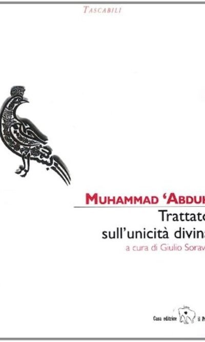 Trattato sull'unicità divina