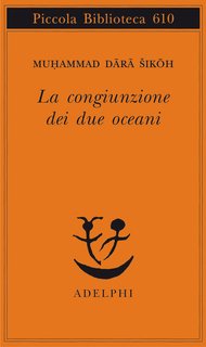La congiunzione dei due oceani