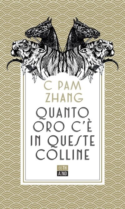 Quanto oro c'è in queste colline