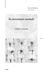 LA GIRAFFA CON IL NODO IN GOLA