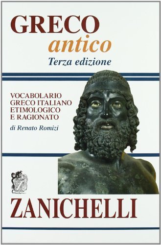 GRECO ANTICO terza edizione