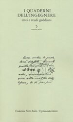 I QUADERNI DELL'INGEGNERE VOL 5 (GADDA)
