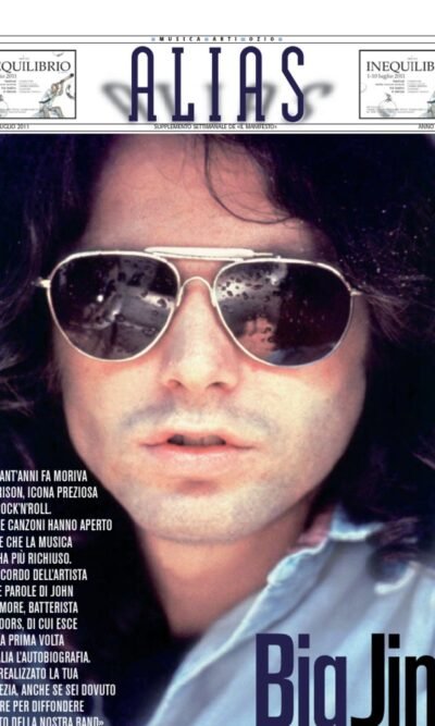 ZAPINETTE LA SPAGHETTONA NEL PAESE  1 bagnata