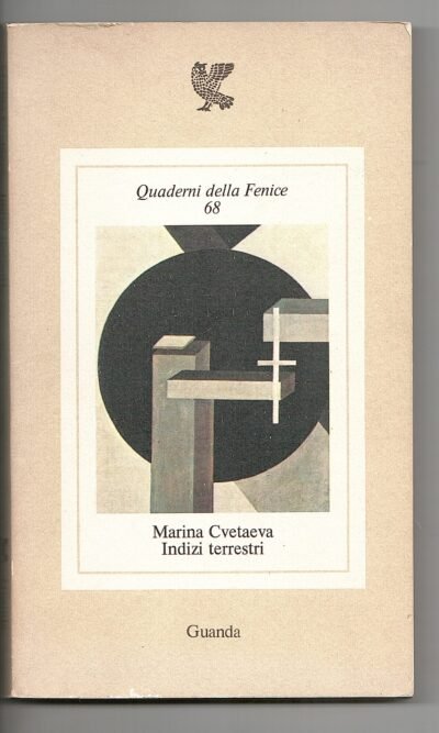 INDIZI TERRESTRI