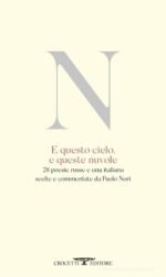 E QUESTO CIELO E QUESTE NUVOLE 28 poesie russe e u